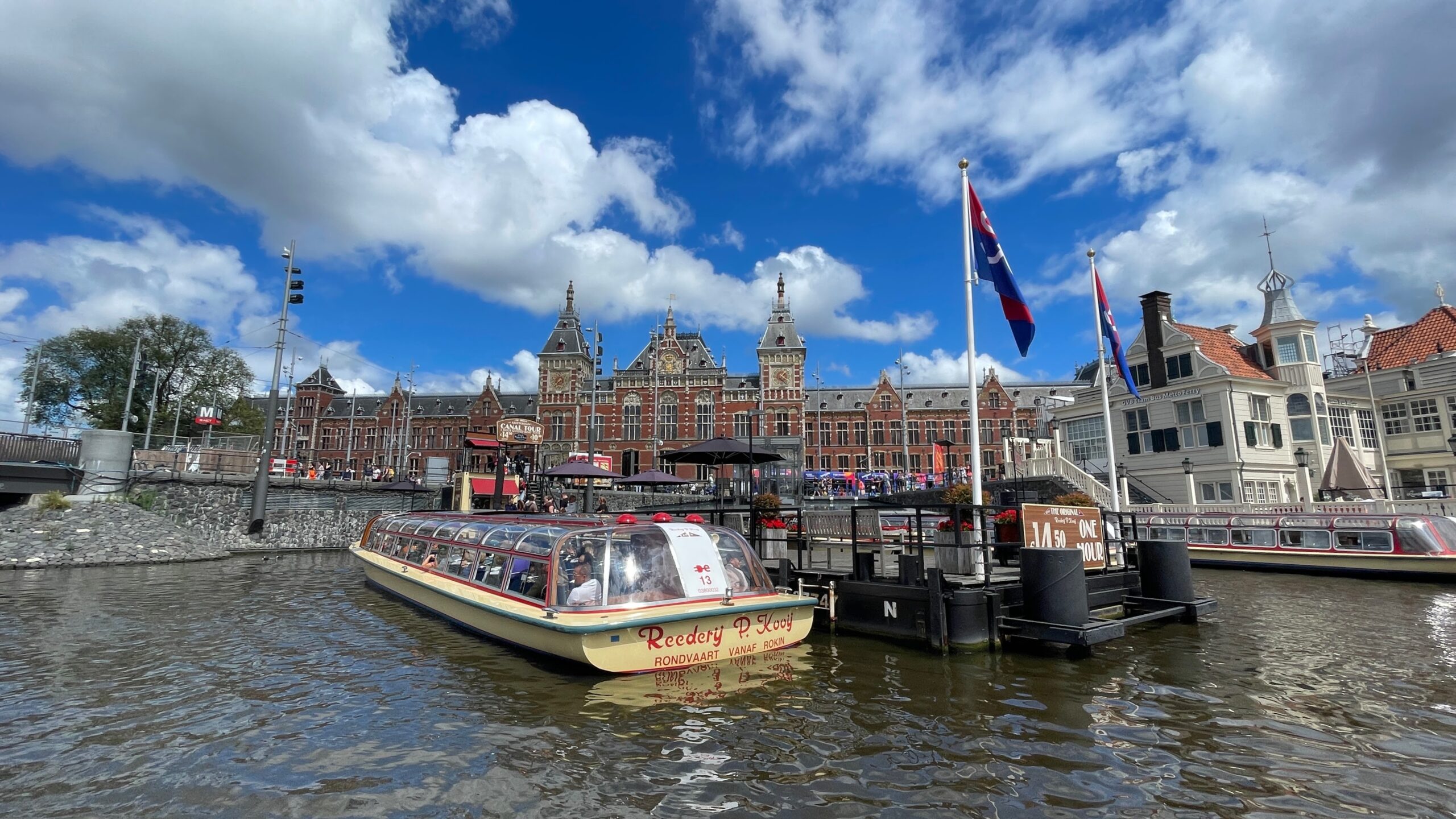 海外移住にオランダがおすすめな理由と移住の際に気をつけたいこと